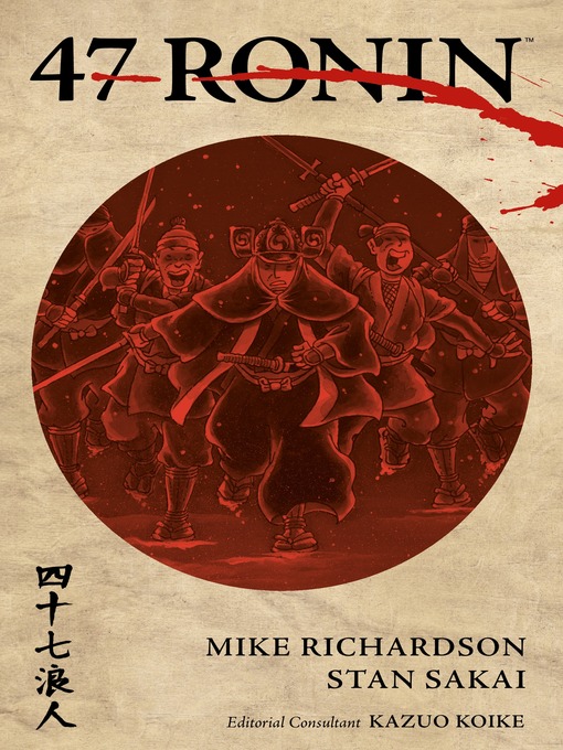 Title details for 47 Ronin by Mike Richardson - Wait list